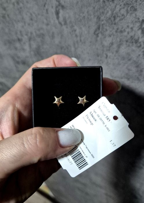 Продам золотые серьги НОВЫЕ