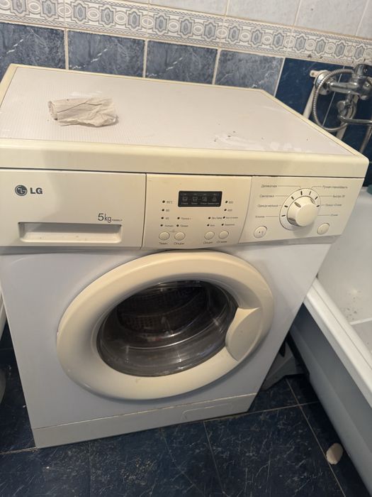 Стиралка 20000тг