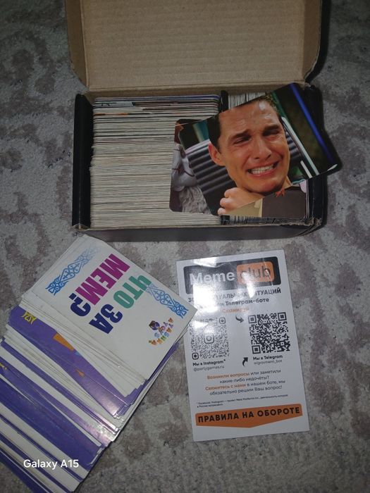 Игры мемы 2 игры