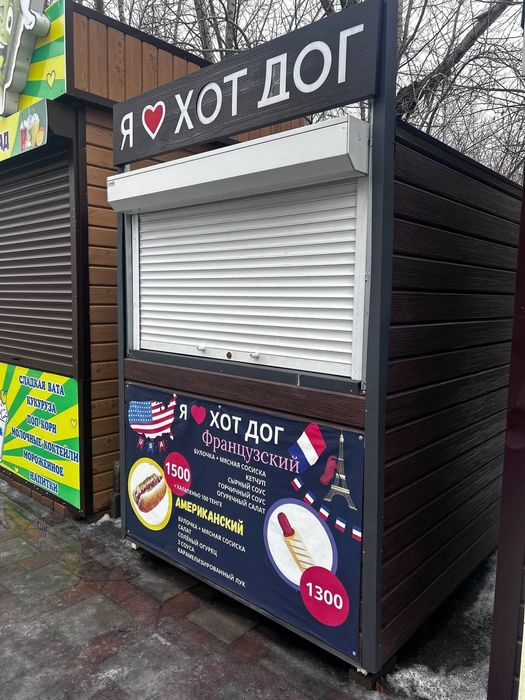 Киоск, ларёк продаю