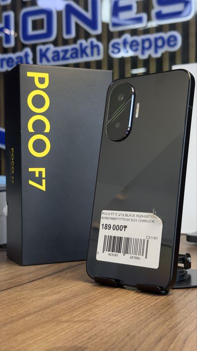 Poco F7 512/12 С гарантией!