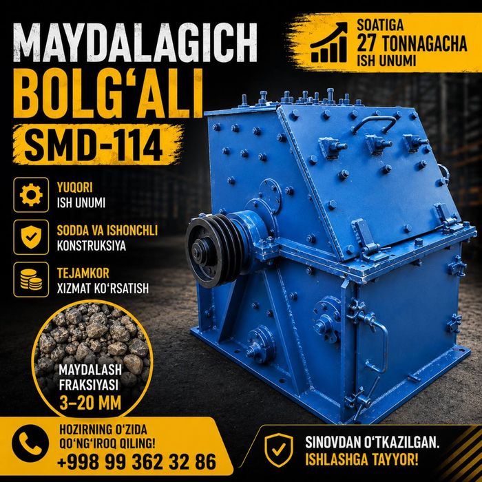 SMD-114 bolg‘ali maydalagichi sotiladi