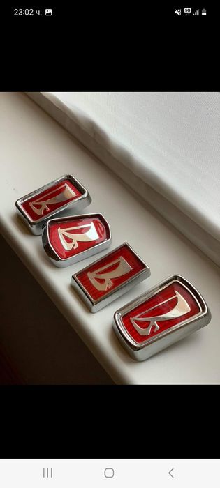 Авточасти зя руски коли