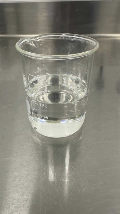 Етерично масло от портокал