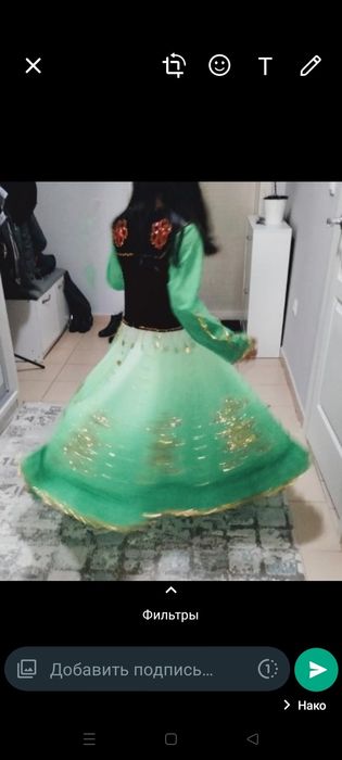 На новый год  костюмчик