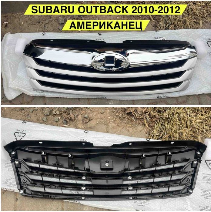 Решетка радиатора на SUBARU LEGACY/OUTBACK (BR) 2010/2013
