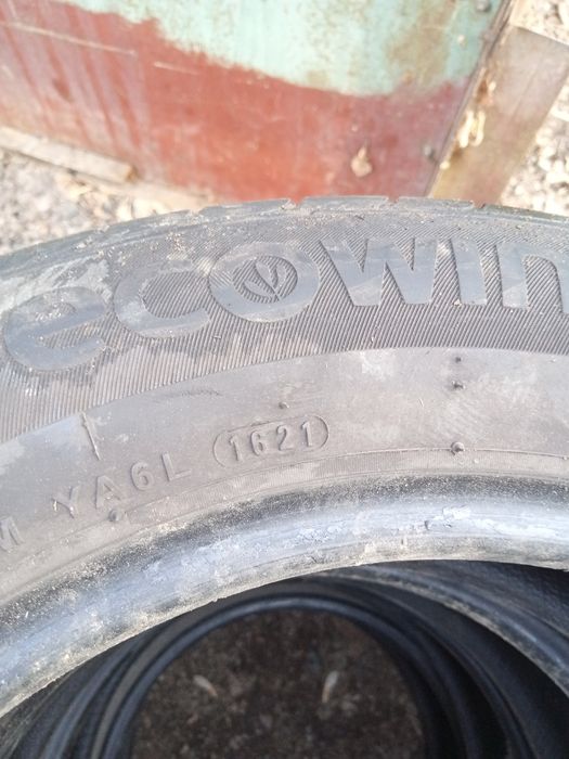 Продам резину 185/65/15