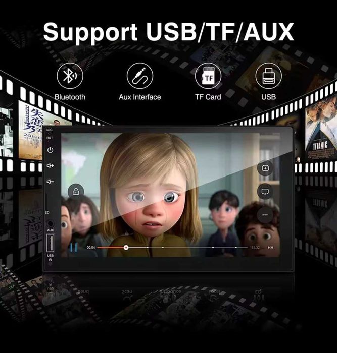 Мултимедия MP5, 7 инча, 2 Din, универсална