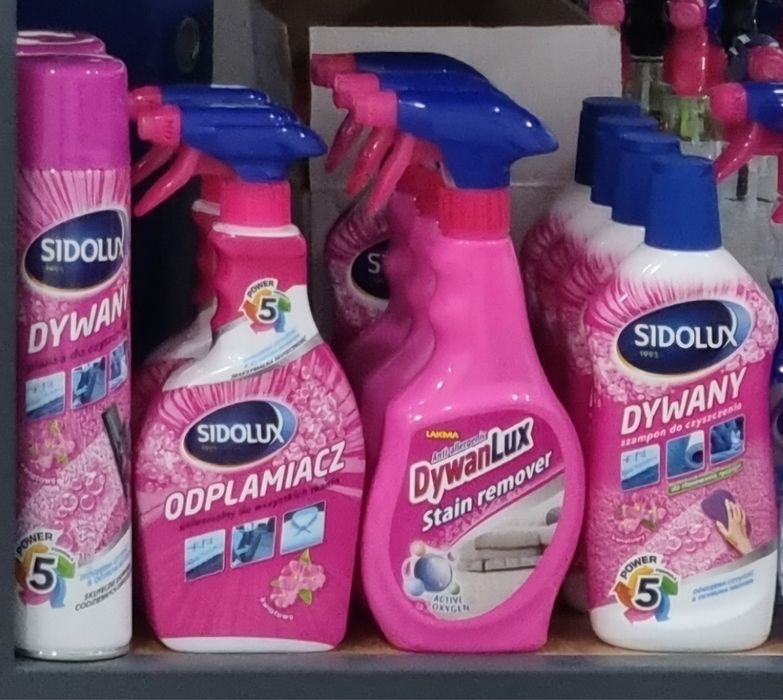 Perlux Sidolux Сидолюкс Моющие средства для стирки.