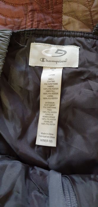 Детски долнища за ски" НАМАЛЕНИЕ" 20 лв./бр.