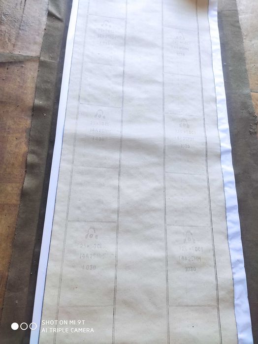 Наждачная бумага