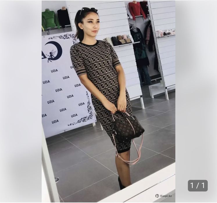 Все платья новые