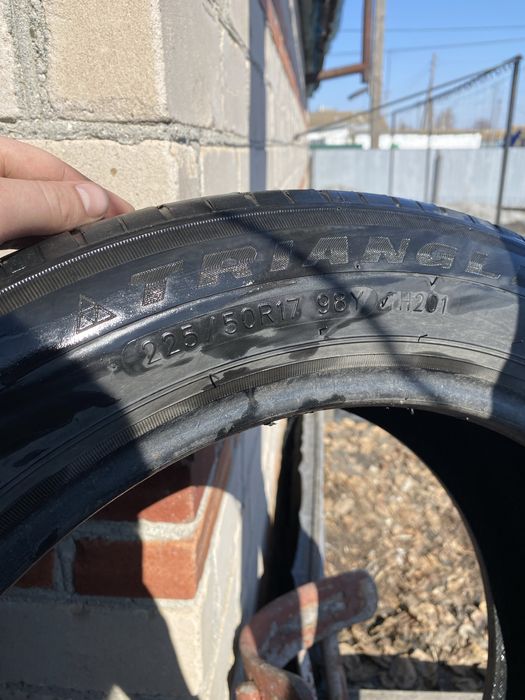 Резина 225/50/17