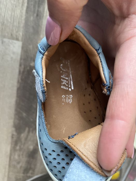 Детски обувчици Ponki