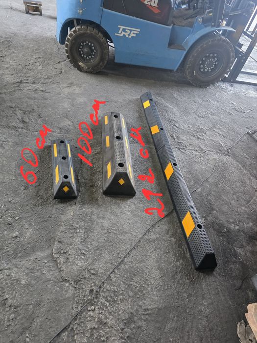 Колесоотбойники 60см. 100см. 212см