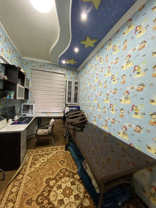 Ховли уй сотилади