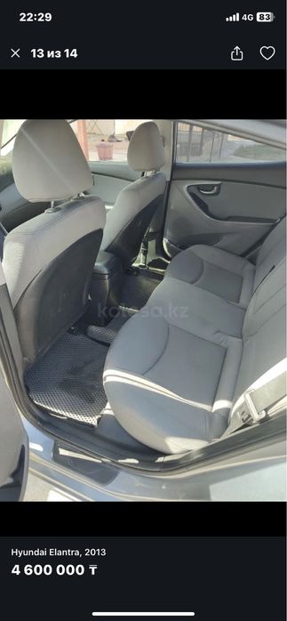 Хундай элантра 2012 жылғы 2.0 л