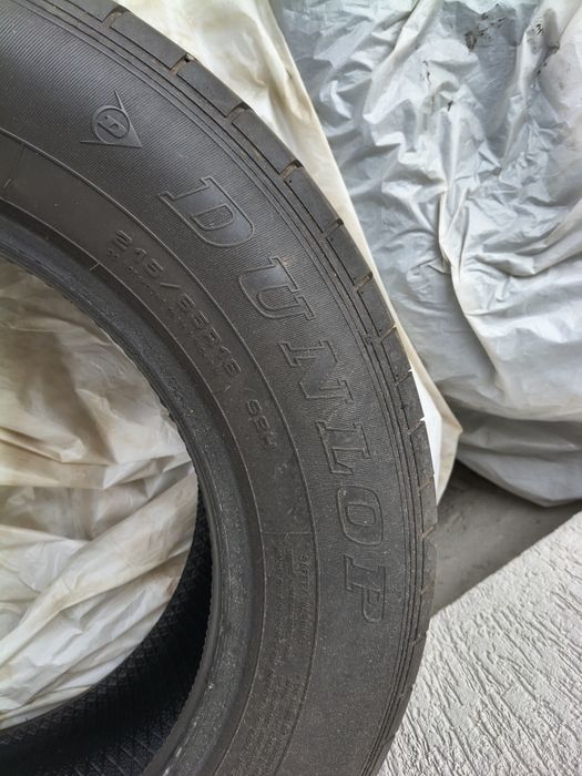 Cauciucuri vara Dunlop