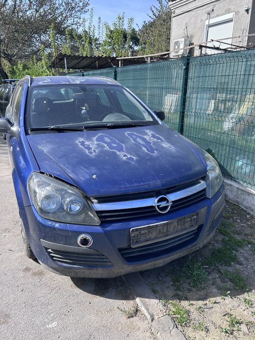 Продава се на части!