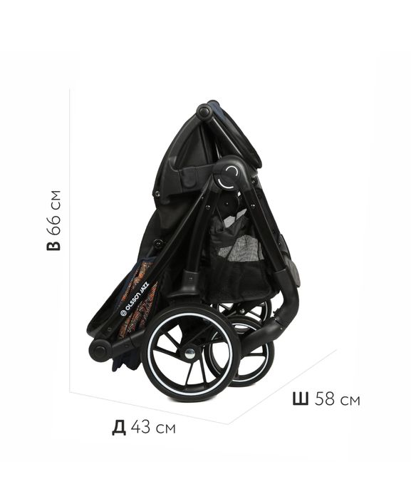 Коляска Olsson