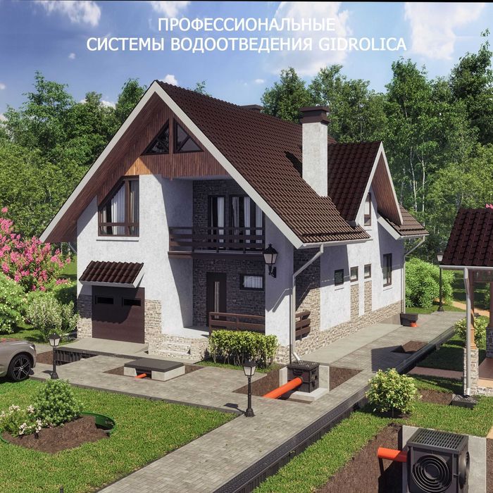 Комплект для дождеприемника Gidrolica