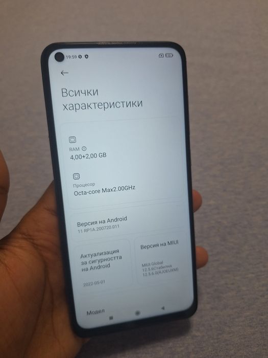 Продавам Redmi Note 9 128gb