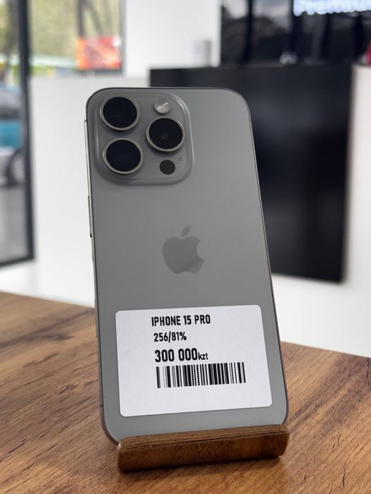 Айфон15Про•256гб/81%натуралтитан