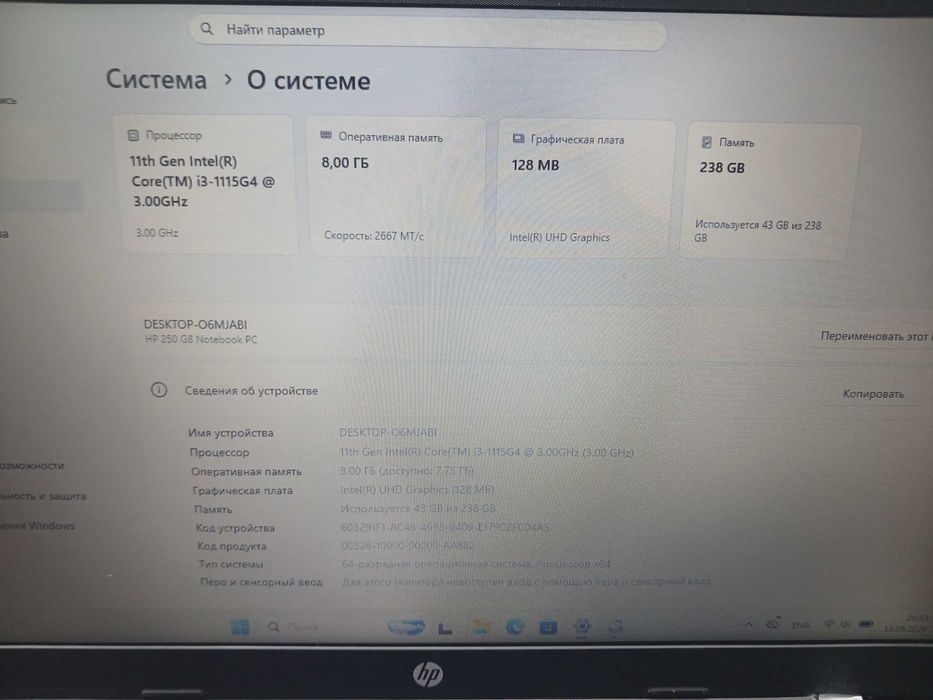 Laptop HP core i3 11 th gen 8/256 SSD