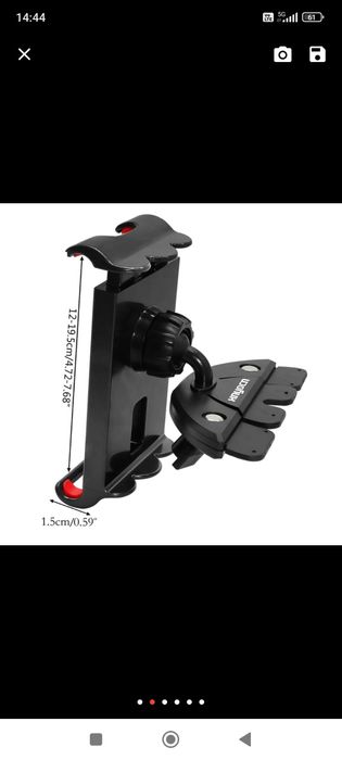 Стойка за таблет