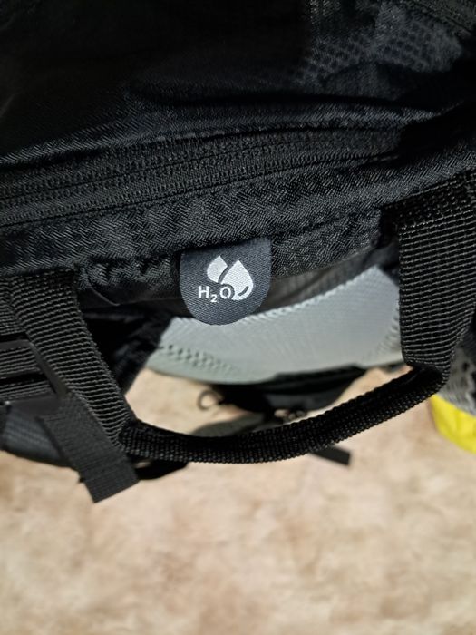 Rucsac drumeție Crivit 30L (Nou, cu husă de ploaie inclusă)