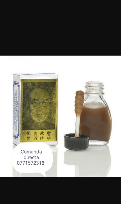 Micul Chinez – Suifan - Original cu efect imediat!