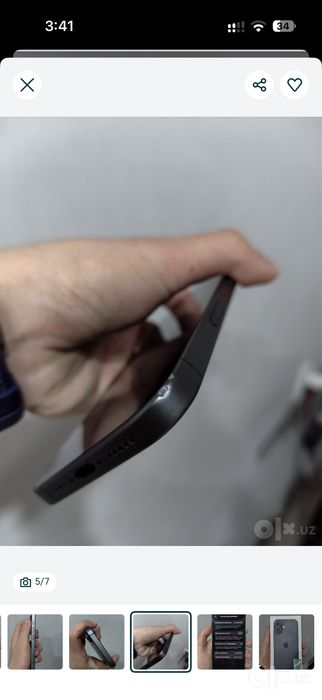 Iphone 17 256 gb