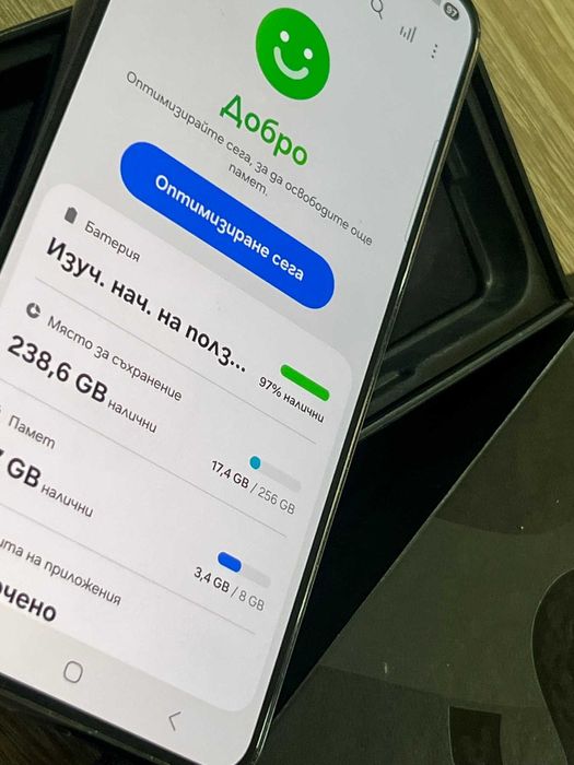 Samsung S22 256GB с кутия