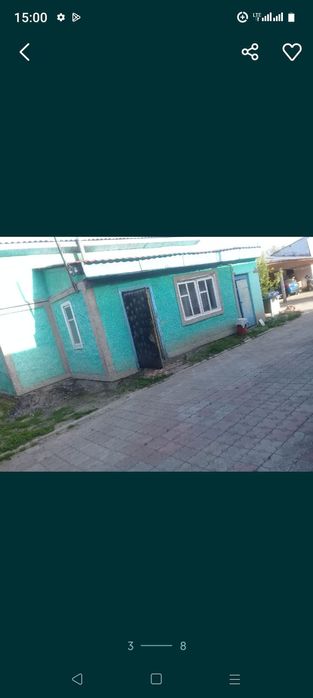 Уй сатамын орталыкта уй сатамын