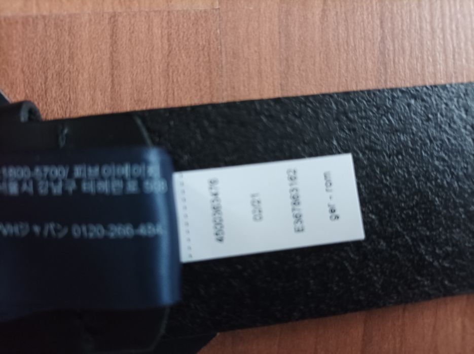 Tommy Hilfiger нов колан