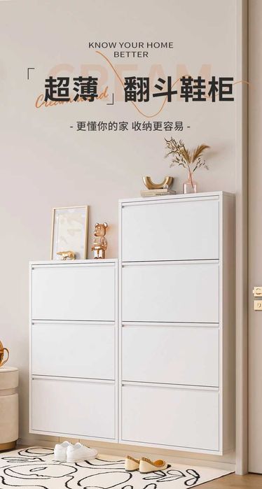 Uy uchun devorga osiladigan oyoq kiyim shkafi/Подвесной обувной шкаф