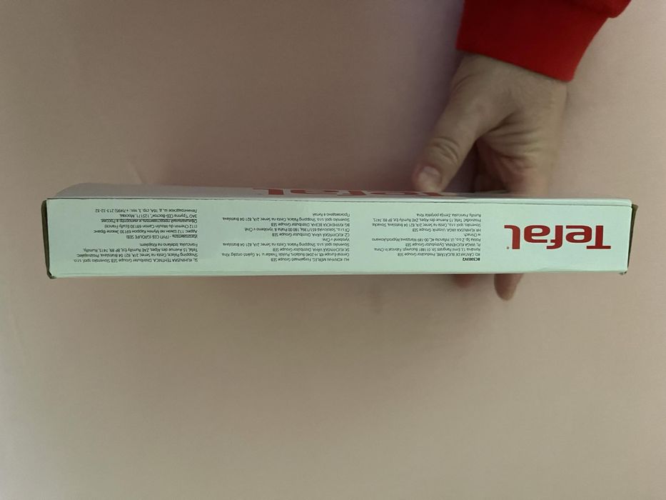 Cantar de bucatarie Tefal Optima BC5003V2, 5 kg, functie de masurare