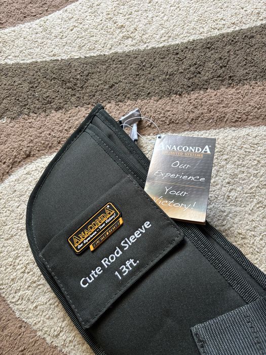 Калъф за шаранджийски въдици