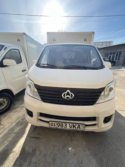 Arendaga CHANGAN beramiza suhoyga