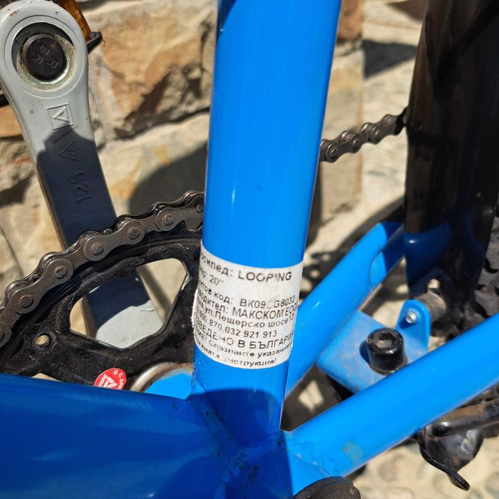 Детски велосипед 20 цола