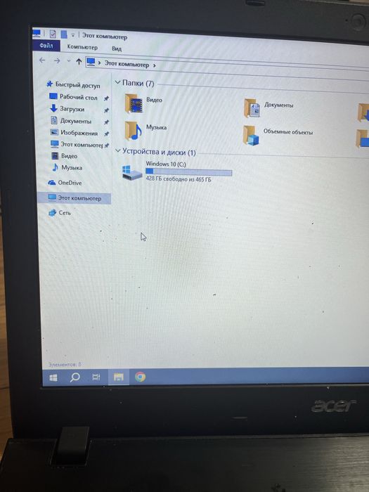 Acer, все работает, core i3-6060U