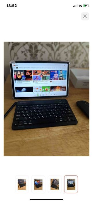 Планшет- ноутбук