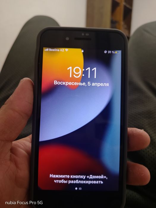 Аифон 7+  сатылады багасы 35 мын