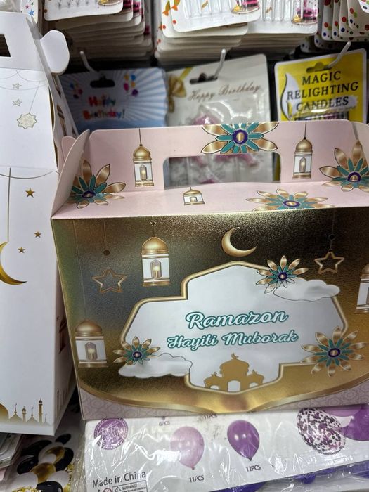 Ramazon meborak pakerlari