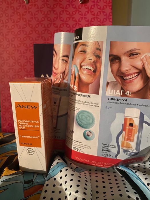 AVON заттары духи