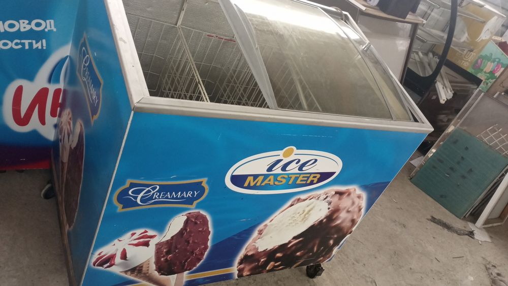 Морозильники разные