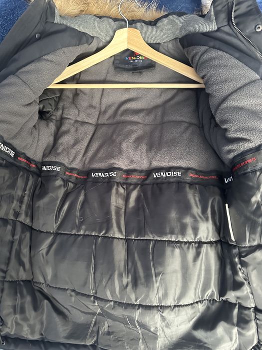 Куртка зимняя