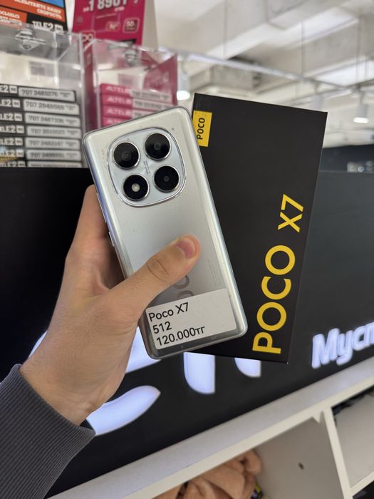 Poco X7 512gb