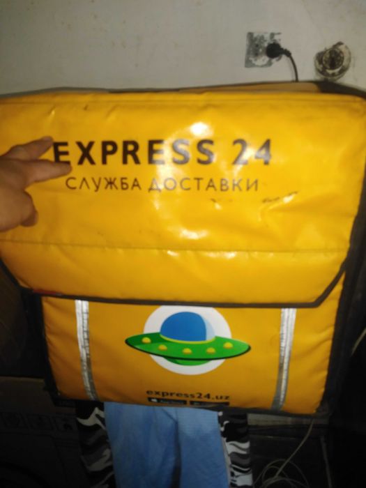 Express24 сумка в харошем состояние