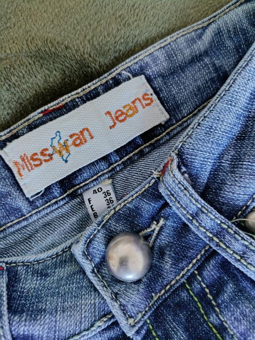 Дамски  сини дънки